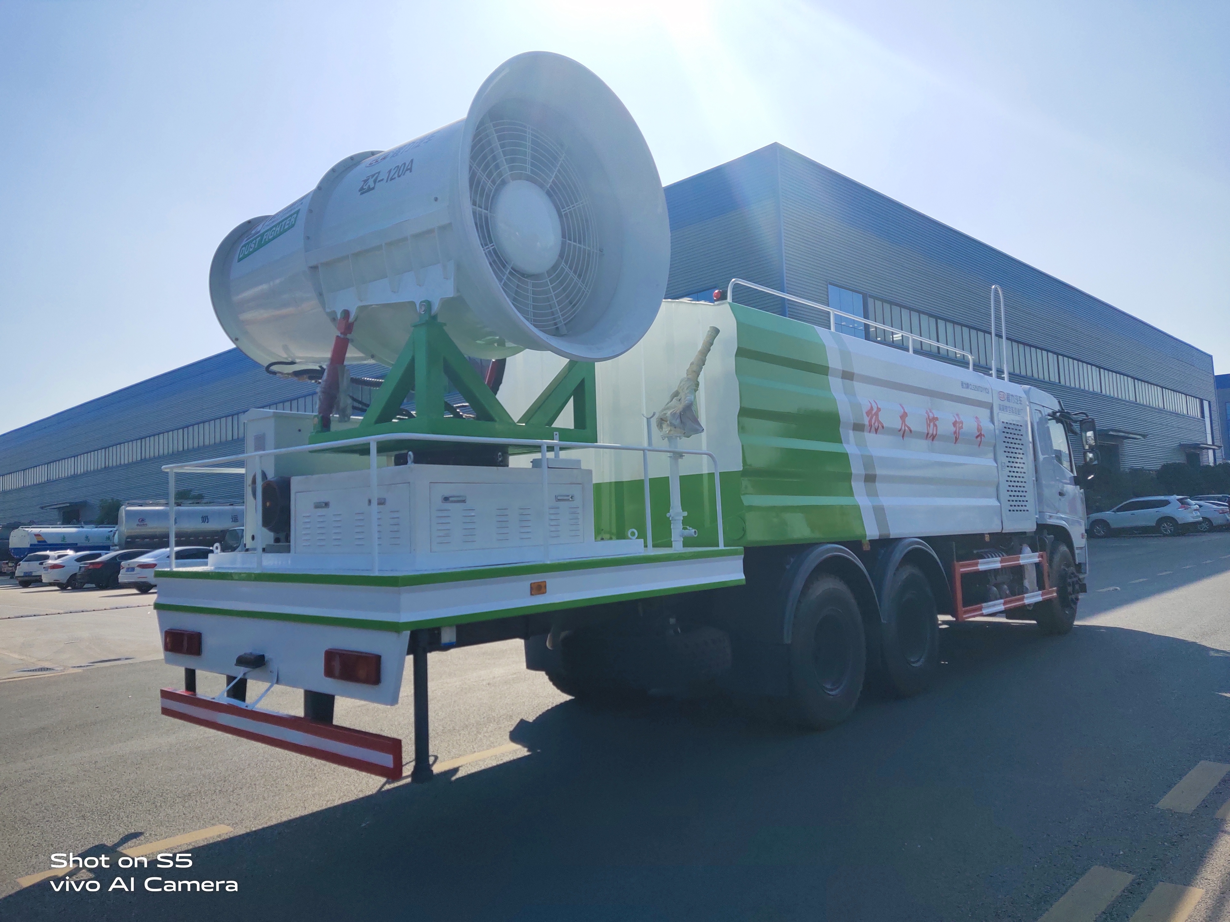 60-120米霧炮｜16噸抑塵車