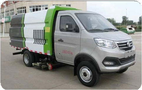 電動(dòng)吸塵車