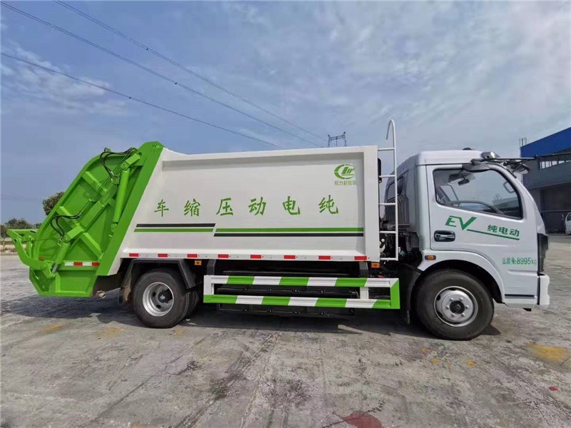 電動壓縮垃圾車
