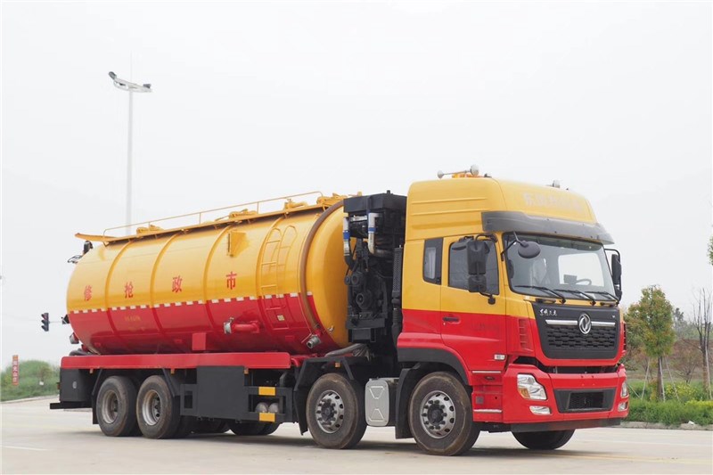 國六東風(fēng)天龍前四后八 32方 清洗吸污車