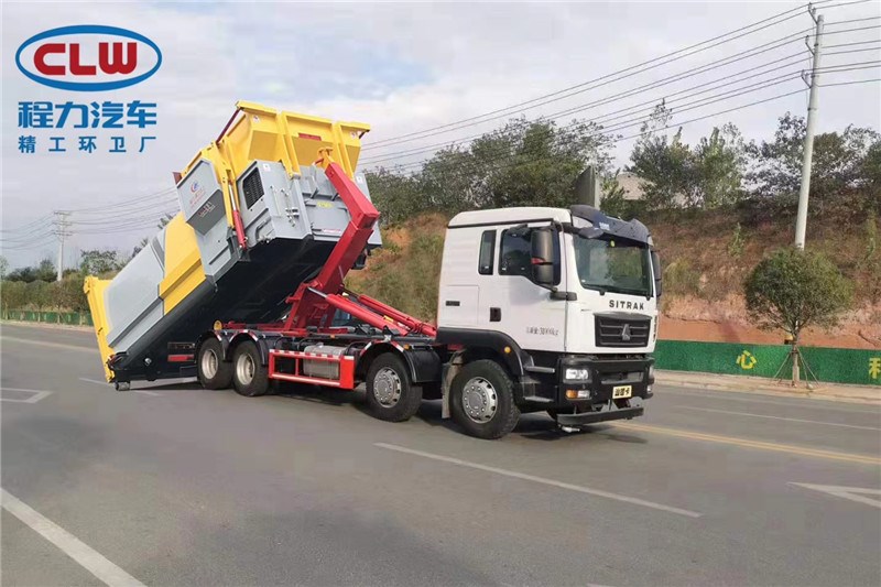 國(guó)六重汽前四后八30噸勾臂垃圾車(chē)