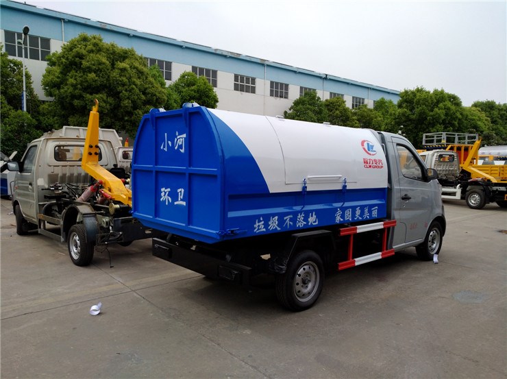 長安3立方密封自卸式垃圾車