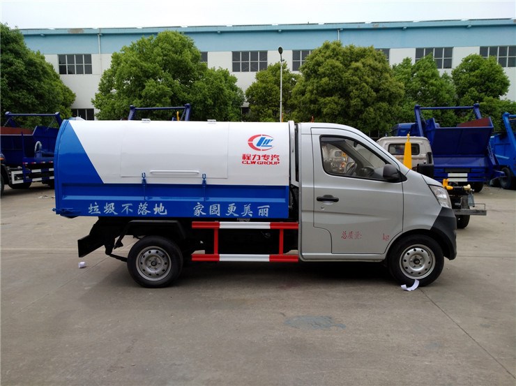 長安3立方密封自卸式垃圾車